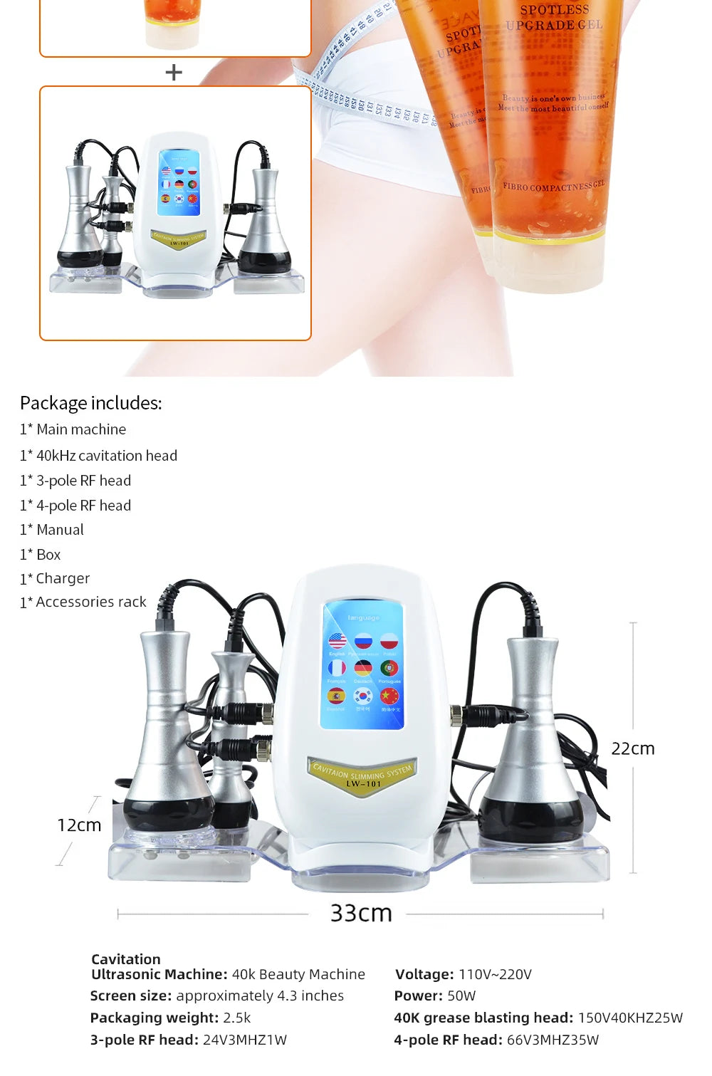 Skinterest Cavitation Vibration Skin Rejuvenation Tightening Machine