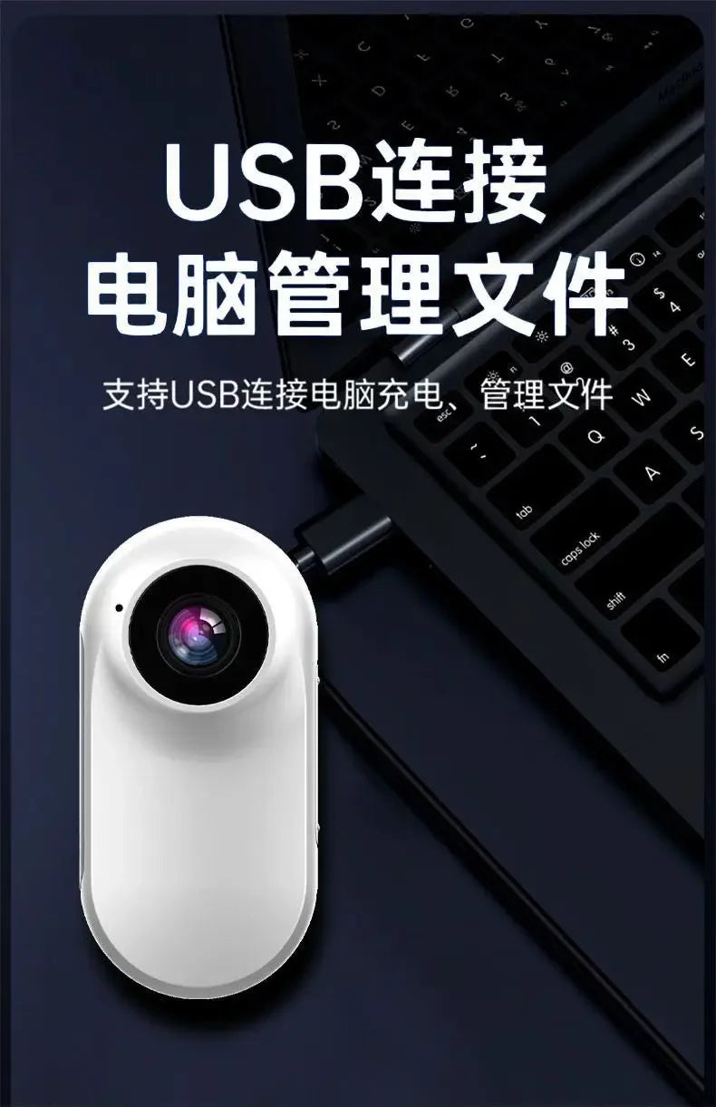 LISMCN Portable Thumb Pet Camera 1080P Detachable Recorder Anti Shake