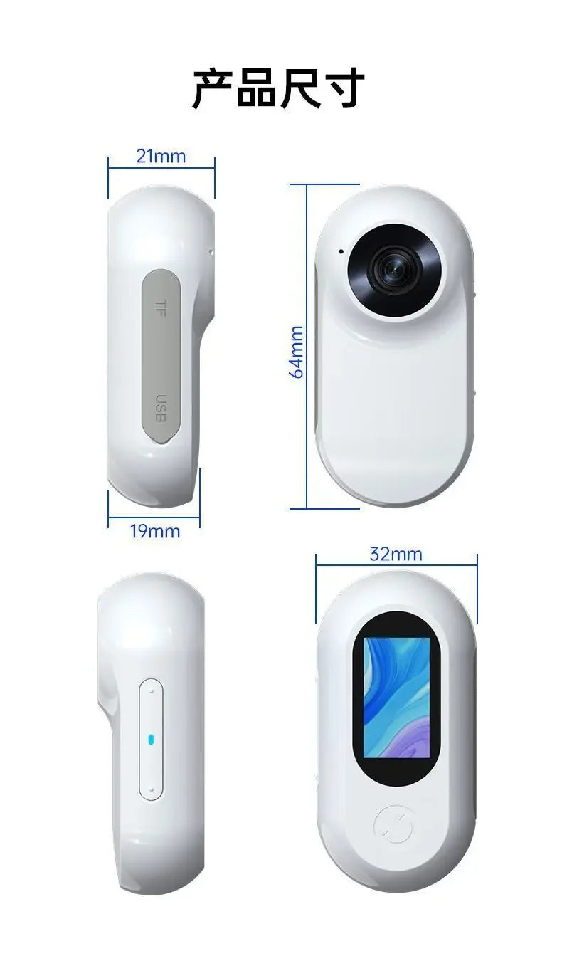 LISMCN Portable Thumb Pet Camera 1080P Detachable Recorder Anti Shake