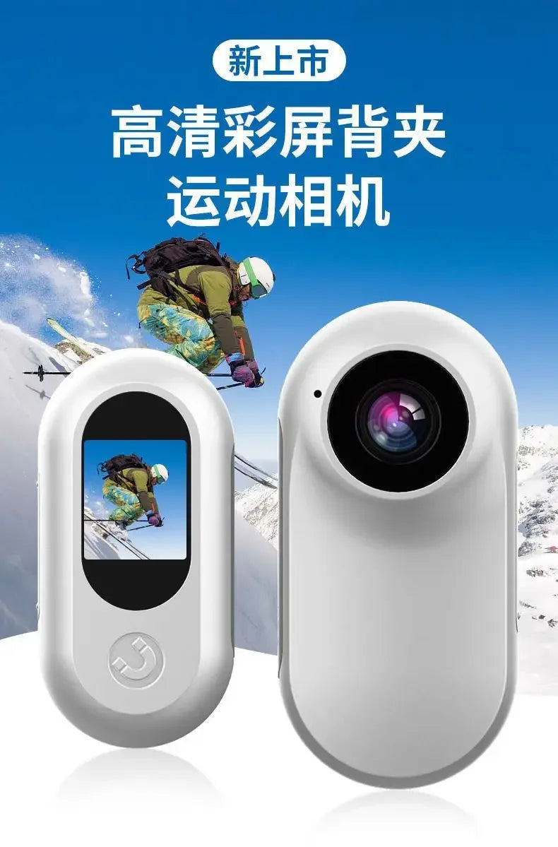 LISMCN Portable Thumb Pet Camera 1080P Detachable Recorder Anti Shake