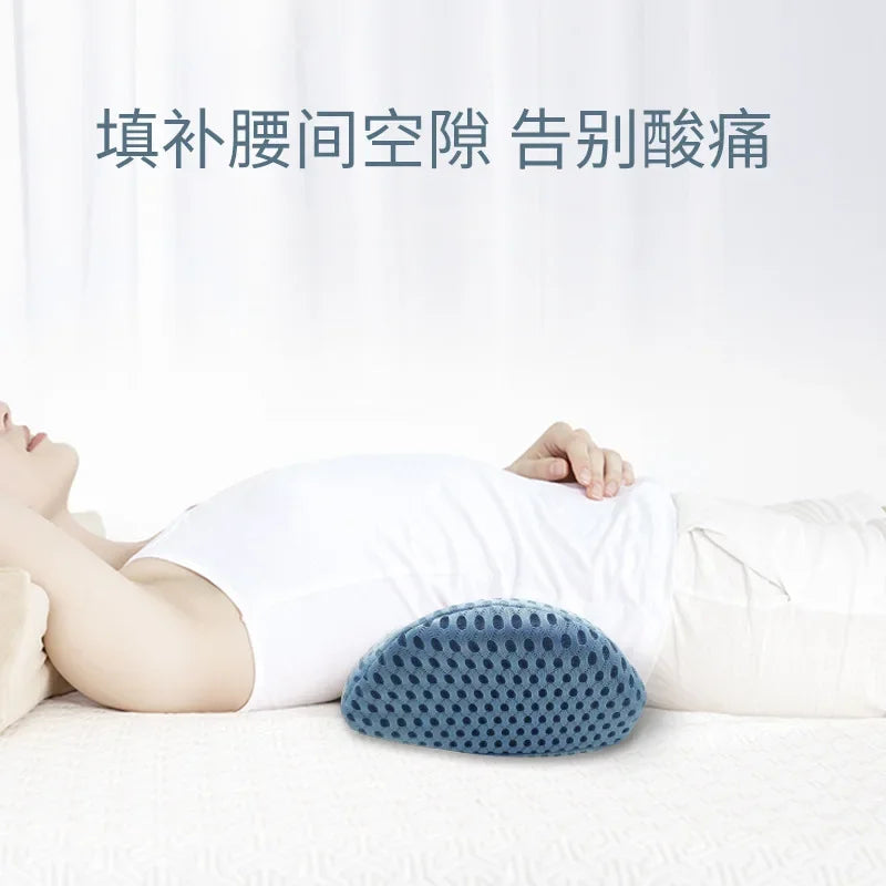 Car Seat Lumbar Cushion Memory Foam Pillow For Back Support In Car