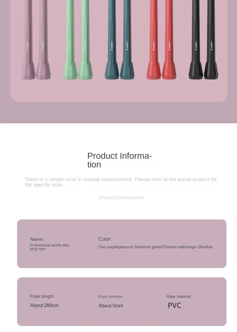 Professional Skipping Rope 88G Racing Jump Rope For Fitness Training