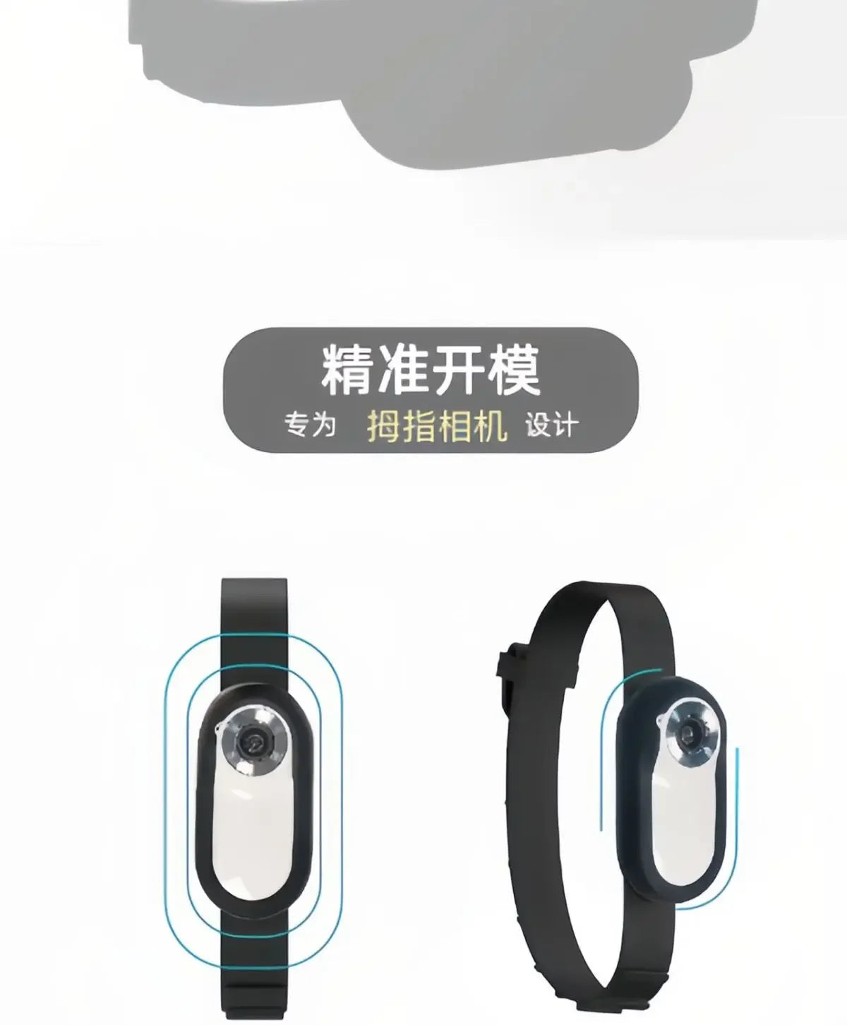 LISMCN Portable Thumb Pet Camera 1080P Detachable Recorder Anti Shake