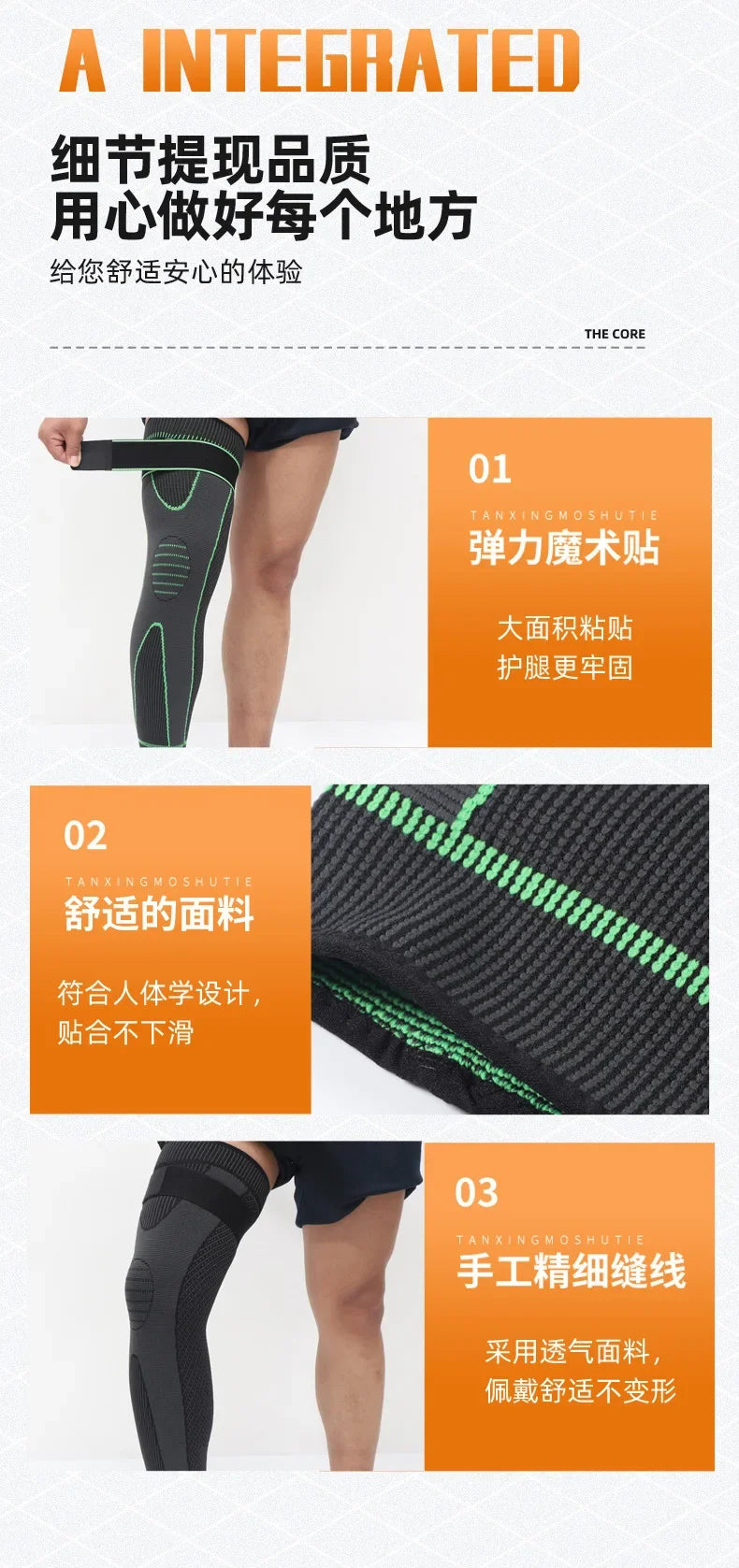 Craft of Weaving Compression Knee Pad Sleeve Protector for Sports