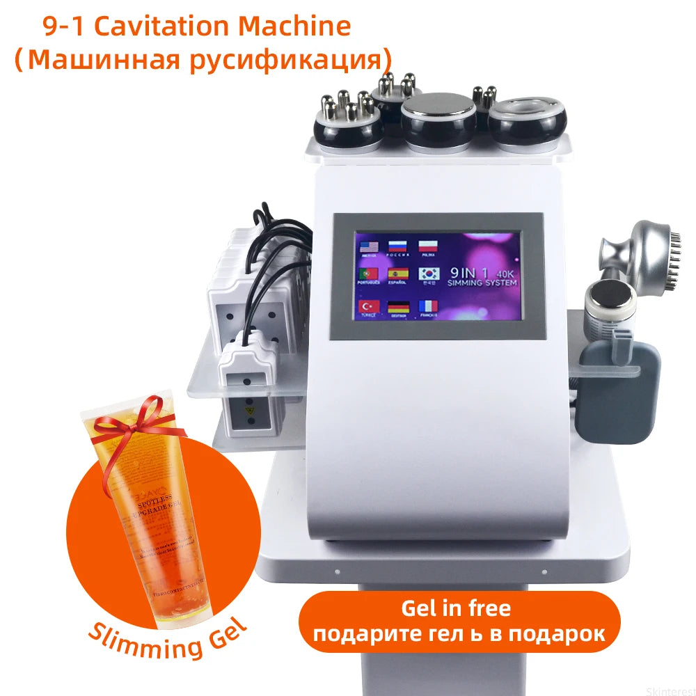 Skinterest Cavitation Vibration Skin Rejuvenation Tightening Machine