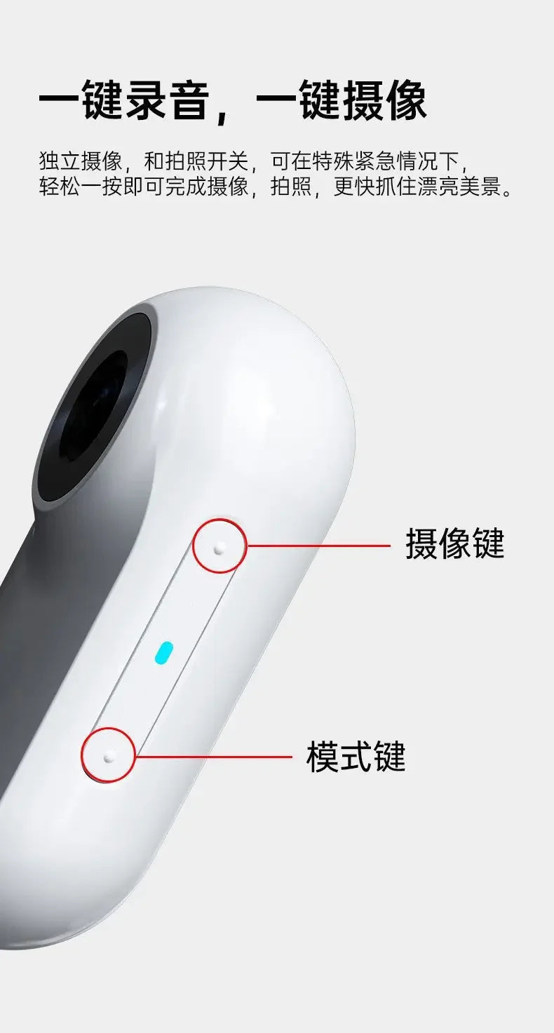 LISMCN Portable Thumb Pet Camera 1080P Detachable Recorder Anti Shake