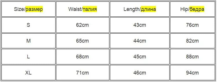 Women Cycling Shorts Slim Active Biker Sportswear